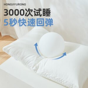 Feather Pillow Wholesale Single Pillow Household Pillow Core Cervical Three-Layer Adjustable Pillow Height Ergonomic Neck Pillow