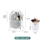 Boîte de Rangement pour Produits de Beauté - Luxe Léger