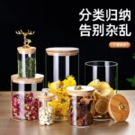 Bocal en Verre Scellé - Tirelire et Bocal de Rangement Transparent