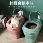 Baril de Rangement Pliant pour Aliments pour Animaux de Compagnie